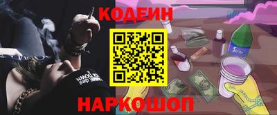 кокс Нарткала