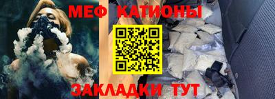 кокс Нарткала