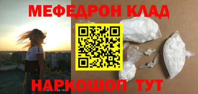 кокс Нарткала