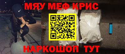 кокс Нарткала