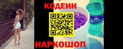 кокс Нарткала