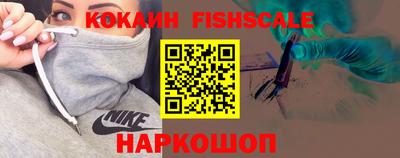 кокс Нарткала