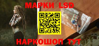 амф Нальчик