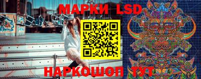 амф Нальчик