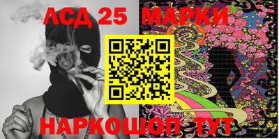 кокс Нарткала