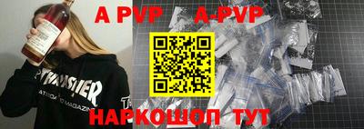 кокс Нарткала