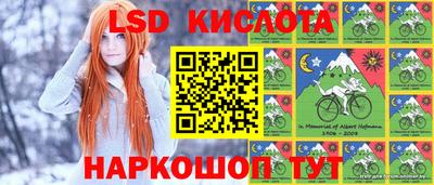 кокс Нарткала