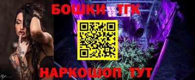кокс Нарткала