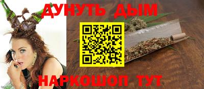 амф Нальчик