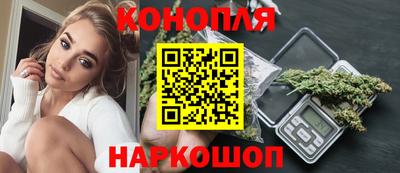 амф Нальчик