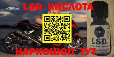 кокс Нарткала