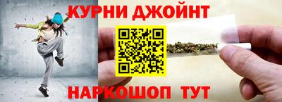 кокс Нарткала