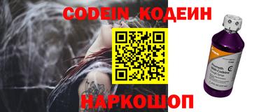 кокс Нарткала
