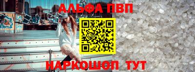 кокс Нарткала
