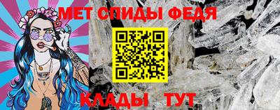 кокс Нарткала