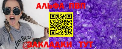 кокс Нарткала