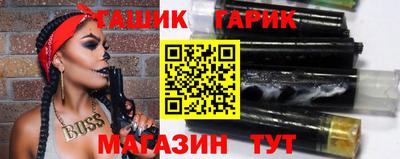 кокс Нарткала