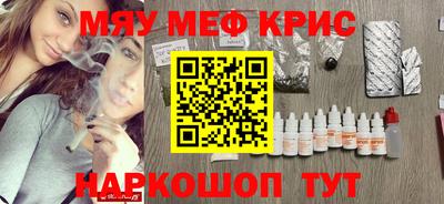 кокс Нарткала
