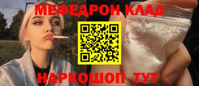 кокс Нарткала
