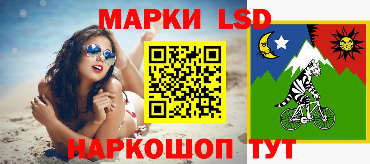 ГАШ  Солнечногорск  Cocaine  Меф   MDMA  Купить наркотики цена  Вход с VPN 